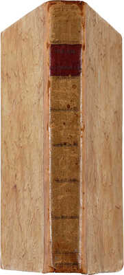 Наказ Ее Императорскаго Величества Екатерины Вторыя Самодержицы Всероссийския данный комиссии... СПб.: 1770.